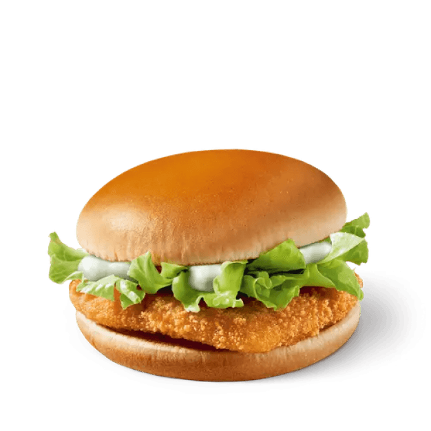 Chickenburger